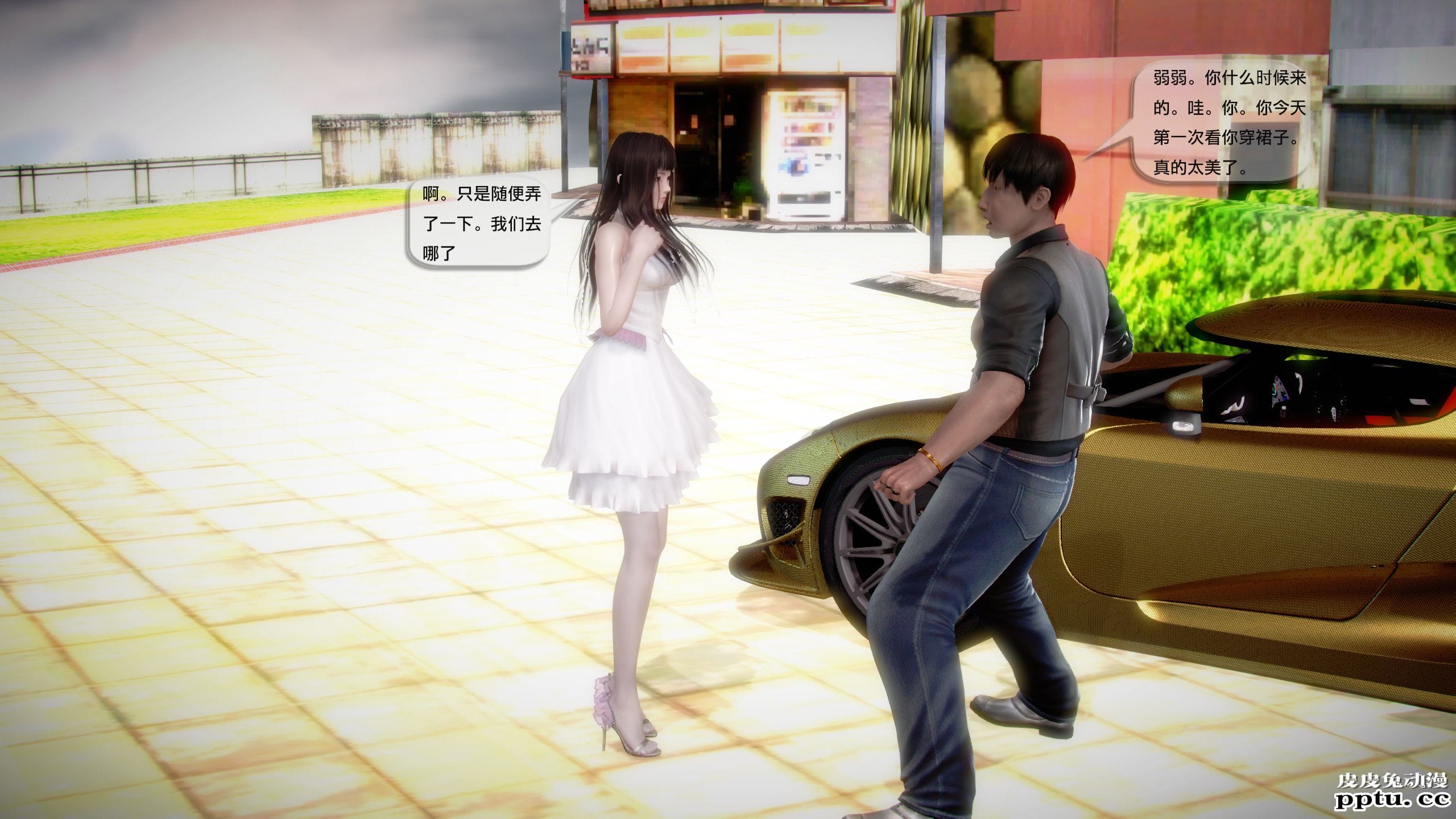 [中文] [3D全彩]都市记事录 第一季第十四集下 完结篇[47P]