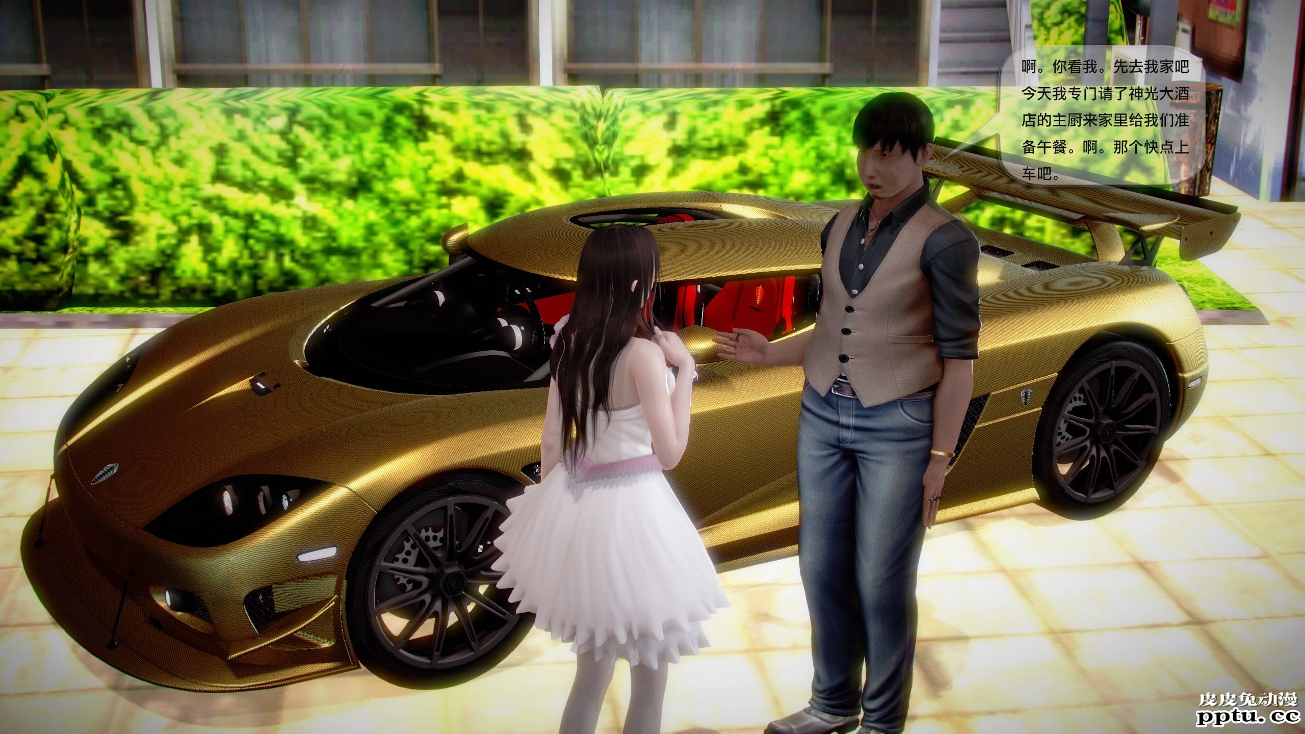 [中文] [3D全彩]都市记事录 第一季第十四集下 完结篇[47P]