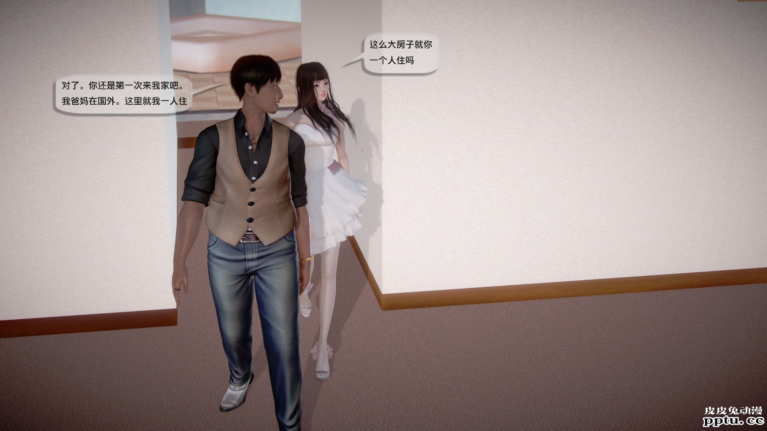 [中文] [3D全彩]都市记事录 第一季第十四集下 完结篇[47P]