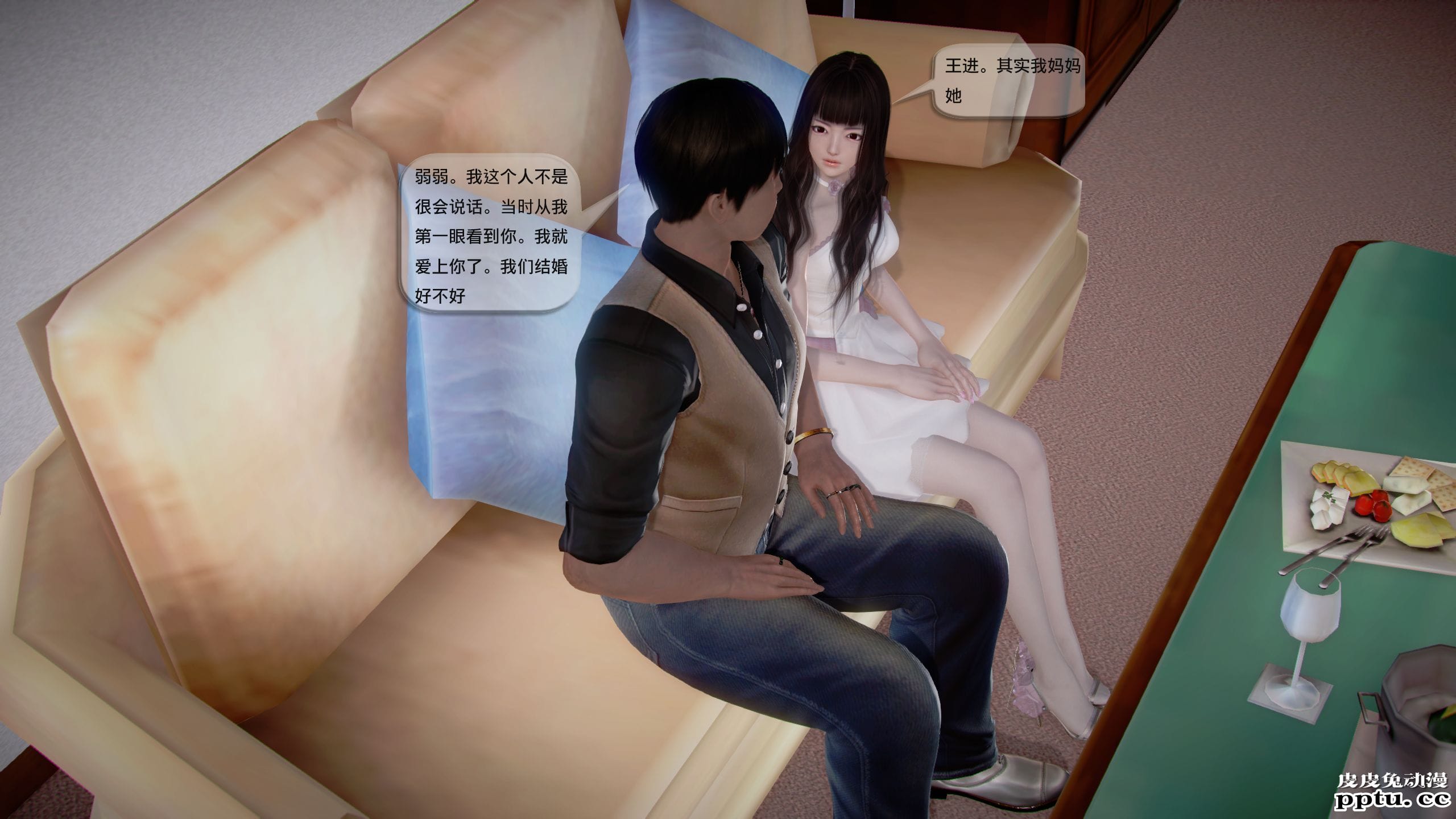 [中文] [3D全彩]都市记事录 第一季第十四集下 完结篇[47P]