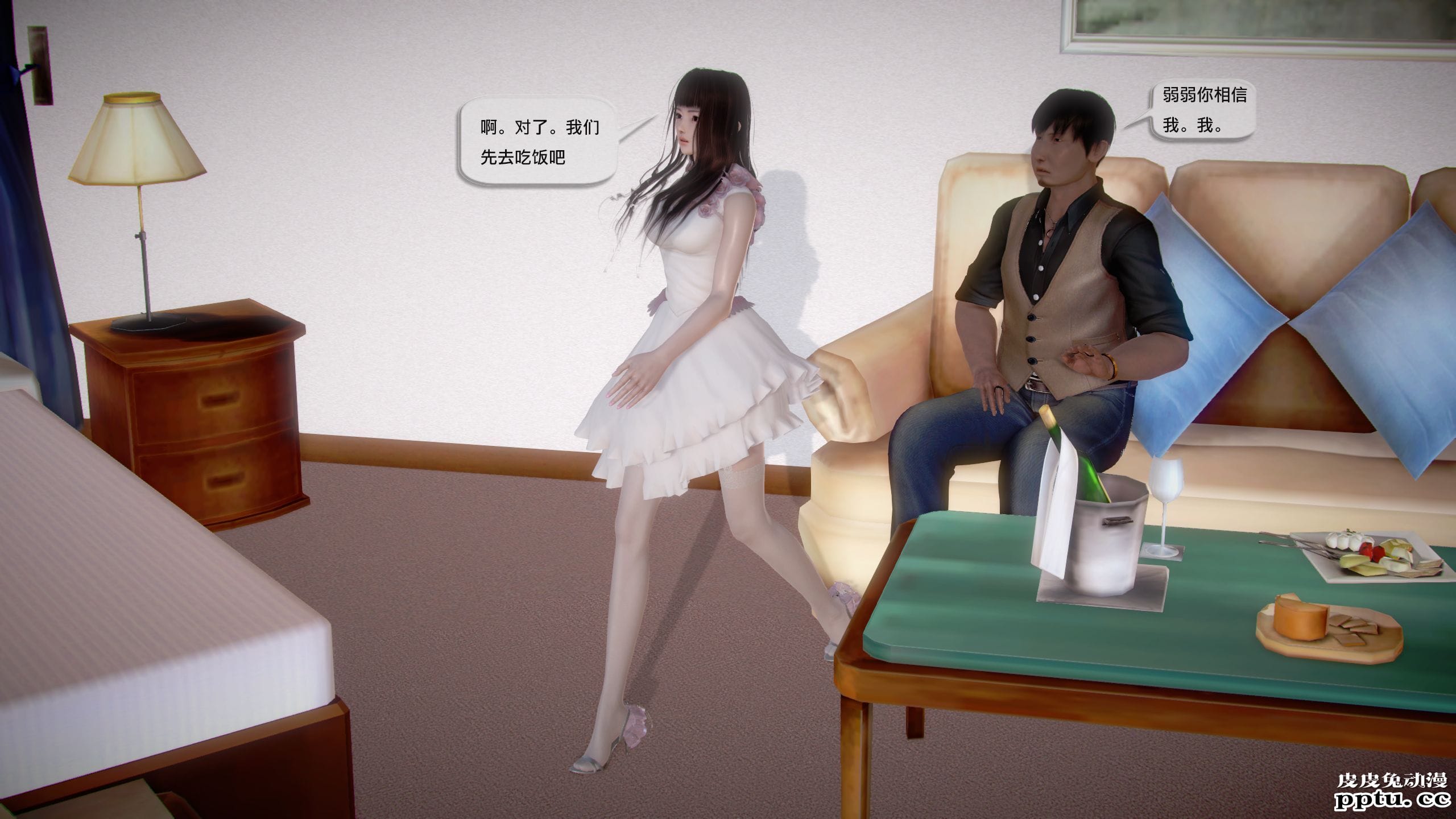 [中文] [3D全彩]都市记事录 第一季第十四集下 完结篇[47P]