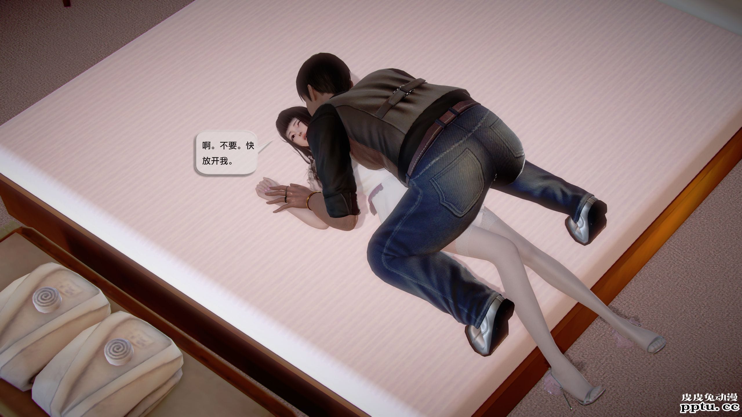 [中文] [3D全彩]都市记事录 第一季第十四集下 完结篇[47P]