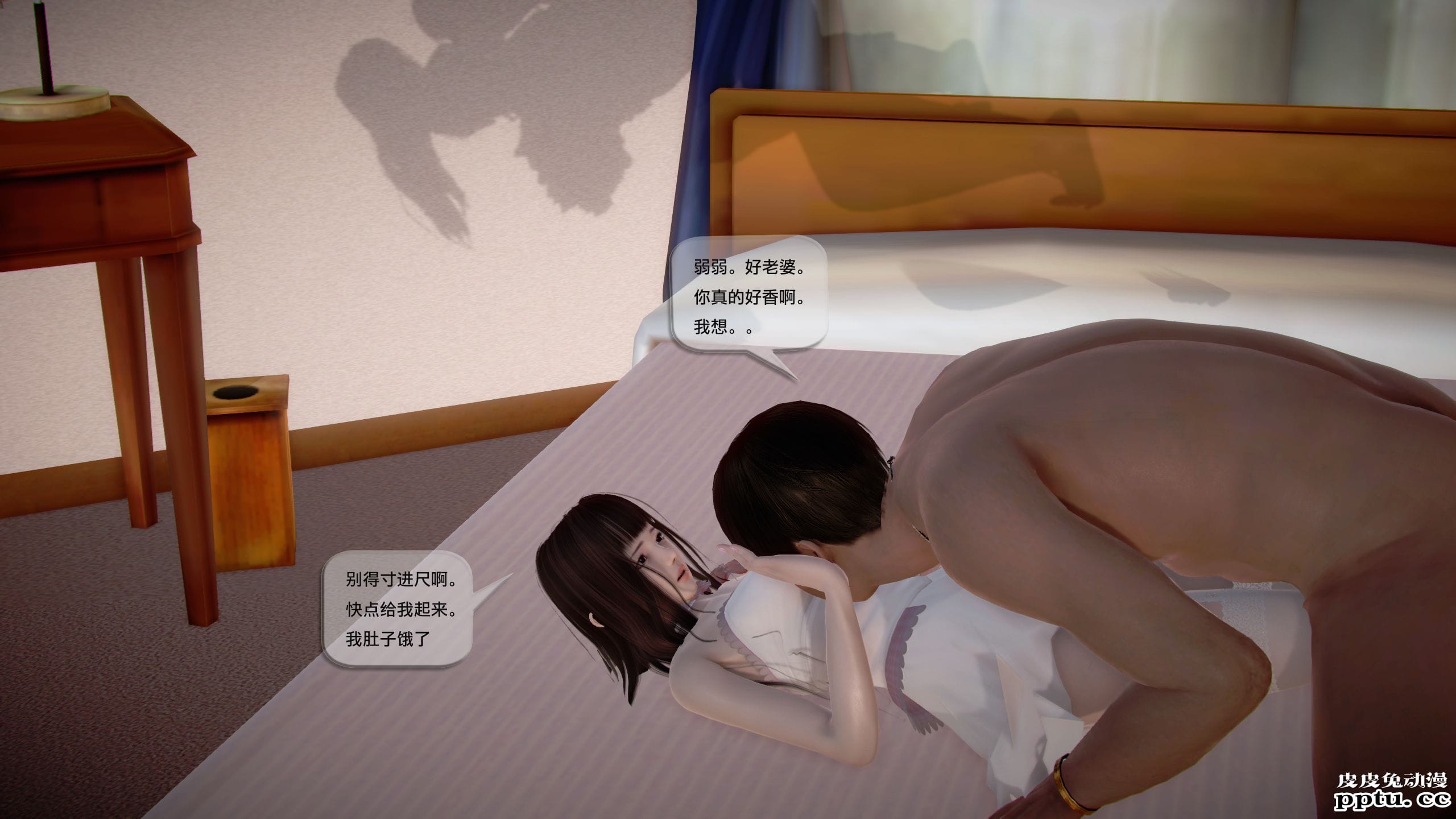 [中文] [3D全彩]都市记事录 第一季第十四集下 完结篇[47P]