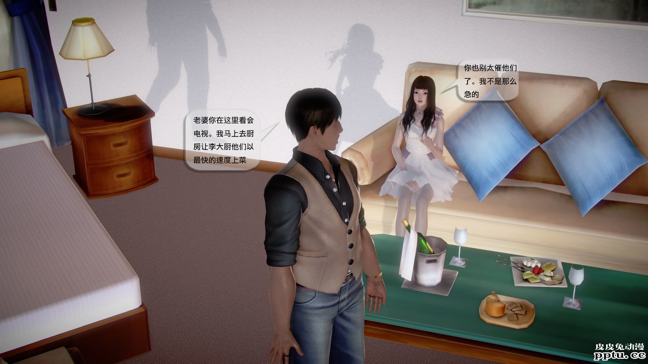 [中文] [3D全彩]都市记事录 第一季第十四集下 完结篇[47P]