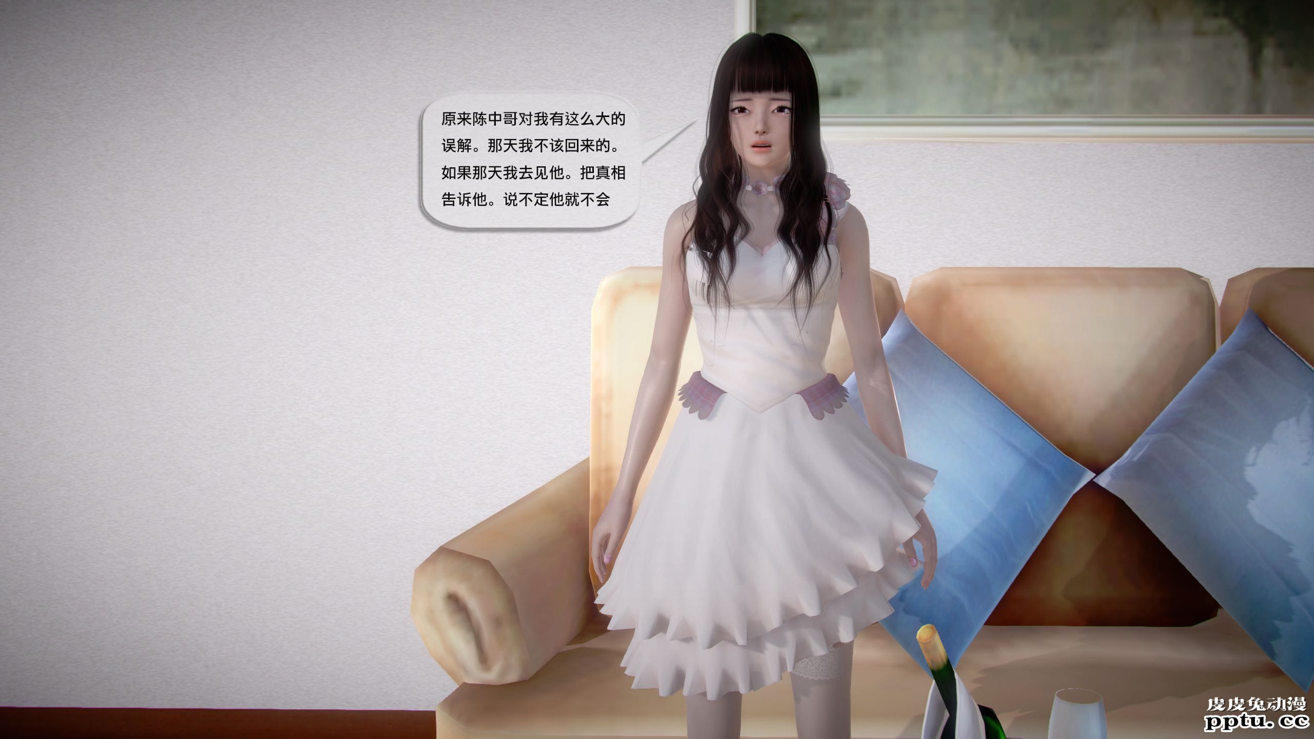 [中文] [3D全彩]都市记事录 第一季第十四集下 完结篇[47P]