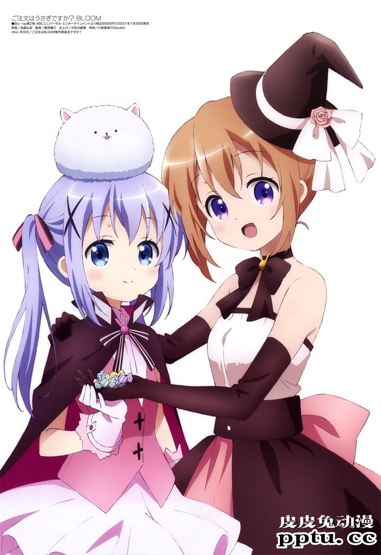 [megami] 2021年2月号图集 动画官方绘