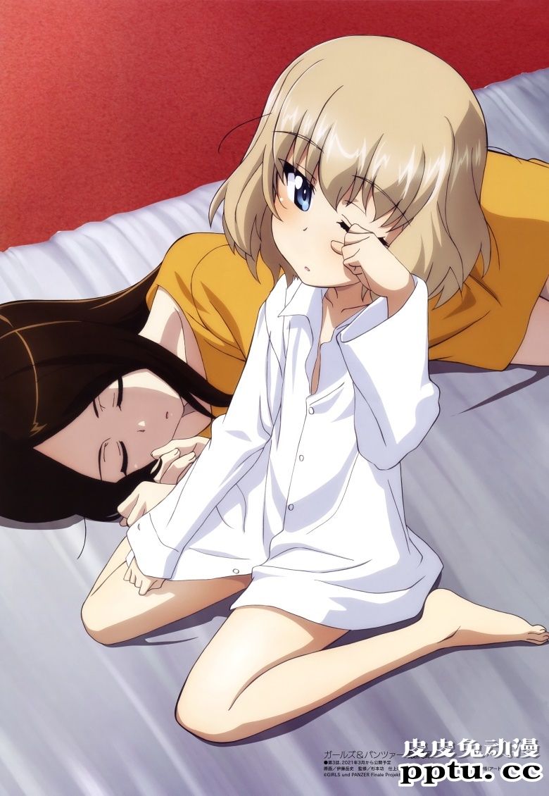 [megami] 2021年2月号图集 动画官方绘