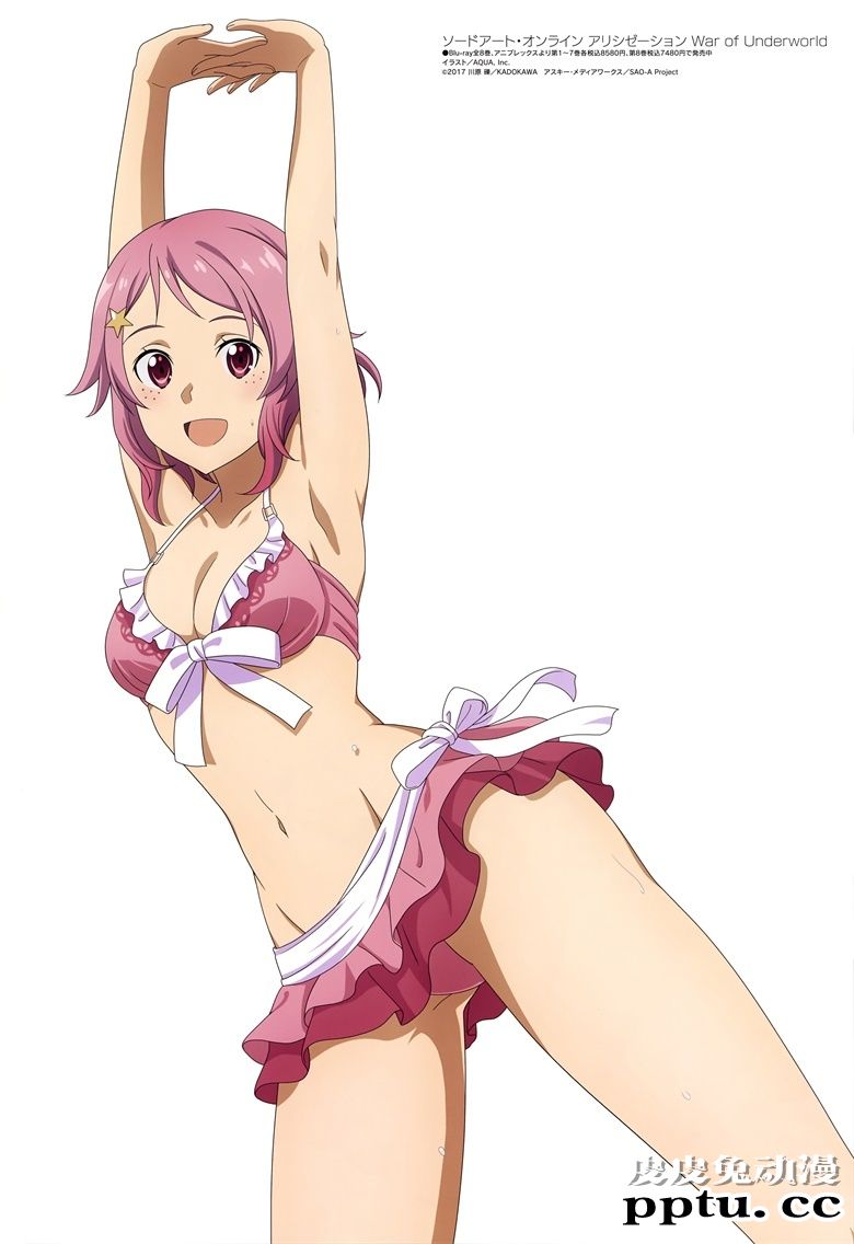 [megami] 2021年2月号图集 动画官方绘