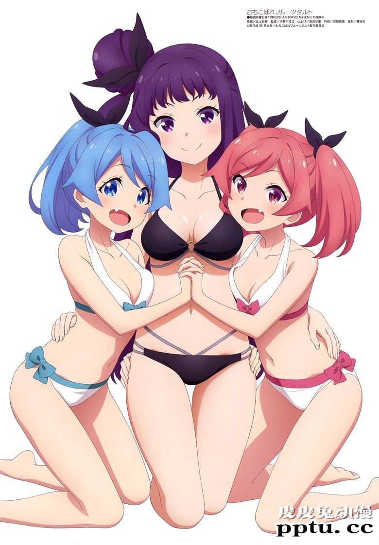 [megami] 2021年2月号图集 动画官方绘