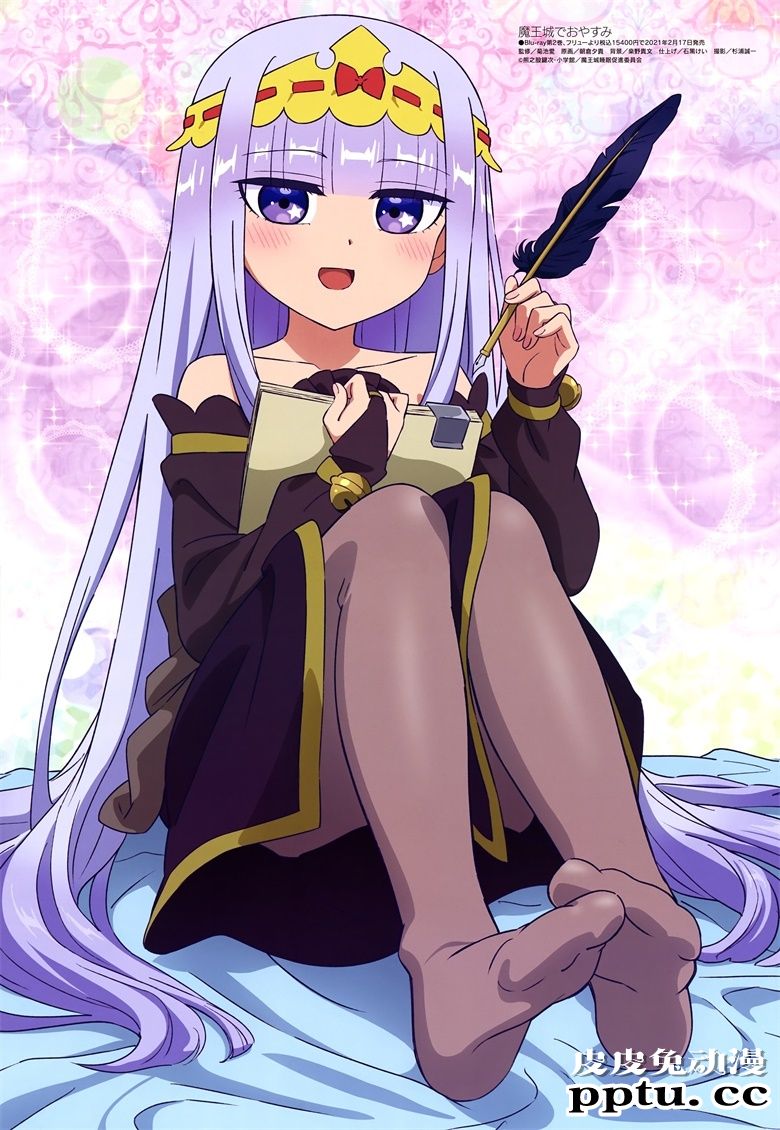 [megami] 2021年2月号图集 动画官方绘