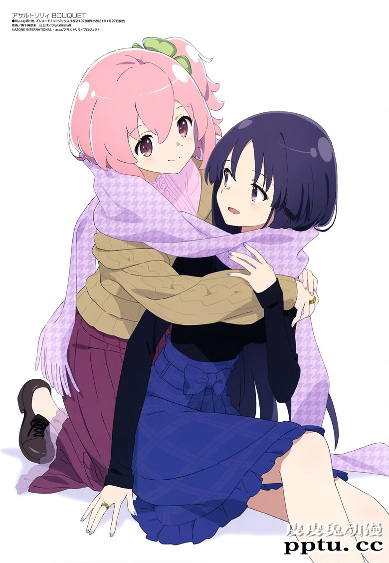 [megami] 2021年2月号图集 动画官方绘