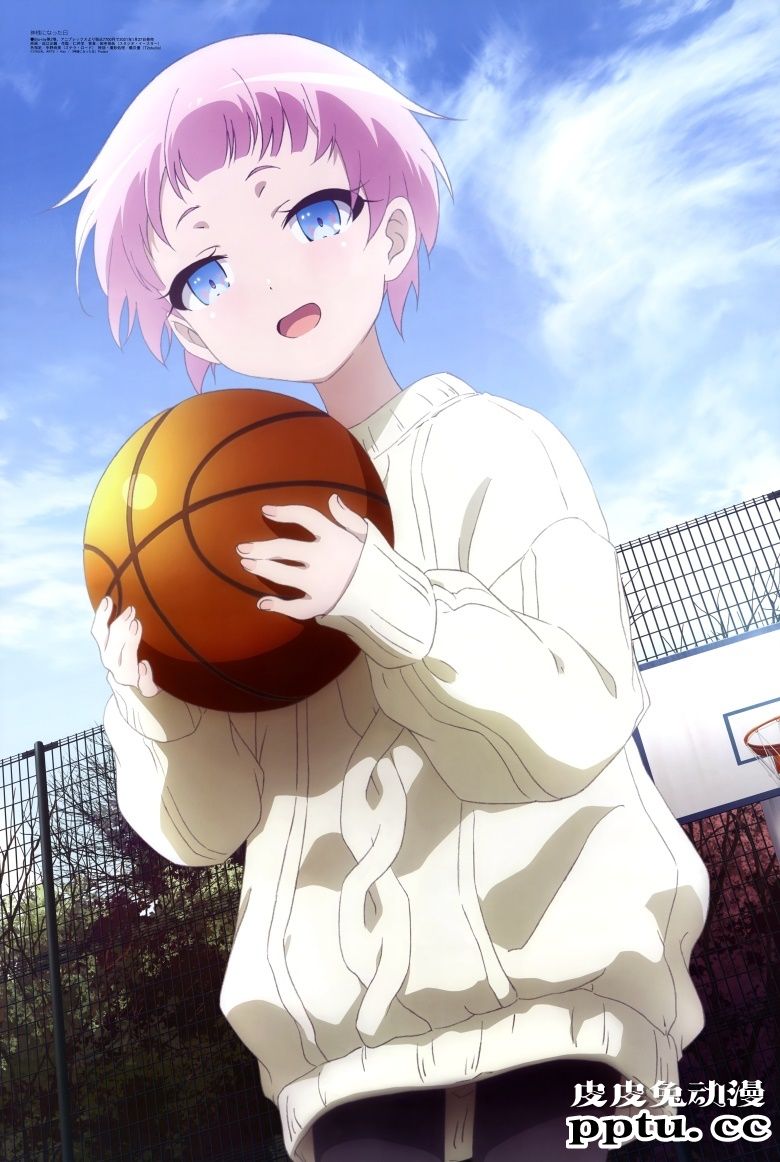 [megami] 2021年2月号图集 动画官方绘