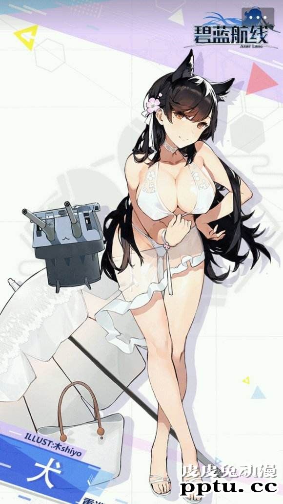 《碧蓝航线》爱宕泳装同人图分享