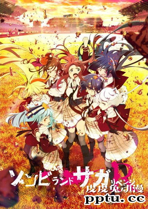 TV动画「佐贺偶像是传奇R」新视觉图、PV公开-皮皮兔动漫