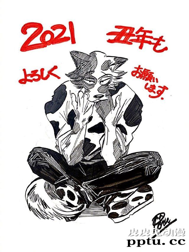 板垣巴留公开「BEASTARS」新年贺图-皮皮兔动漫