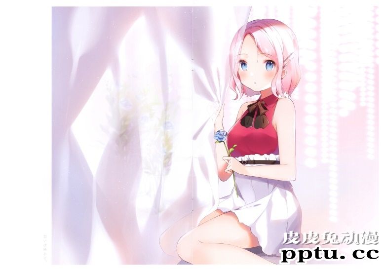 (C96) [Gelatin  (椎野せら)] Sommerferien vol.2