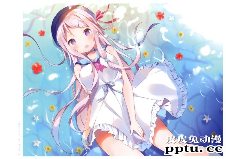 (C96) [Gelatin  (椎野せら)] Sommerferien vol.2