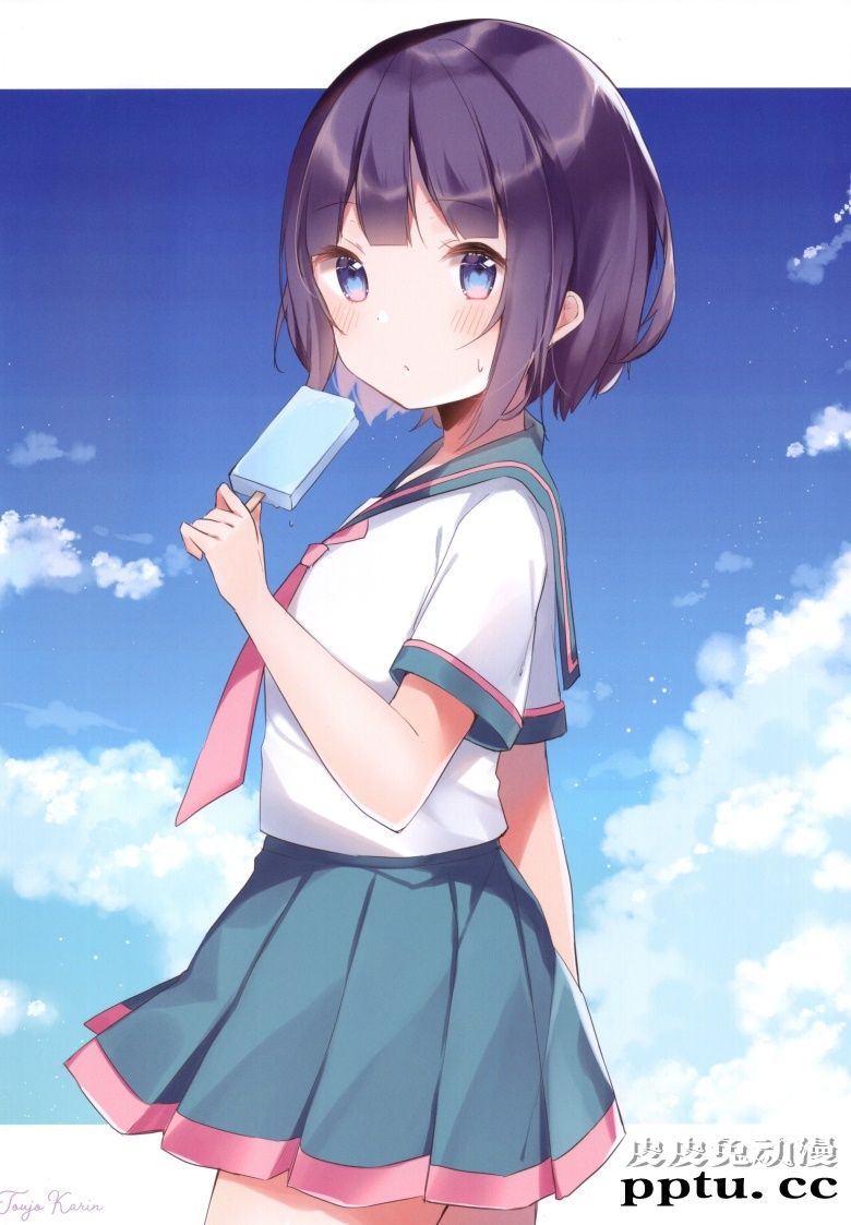 (C96) [Gelatin  (椎野せら)] Sommerferien vol.2