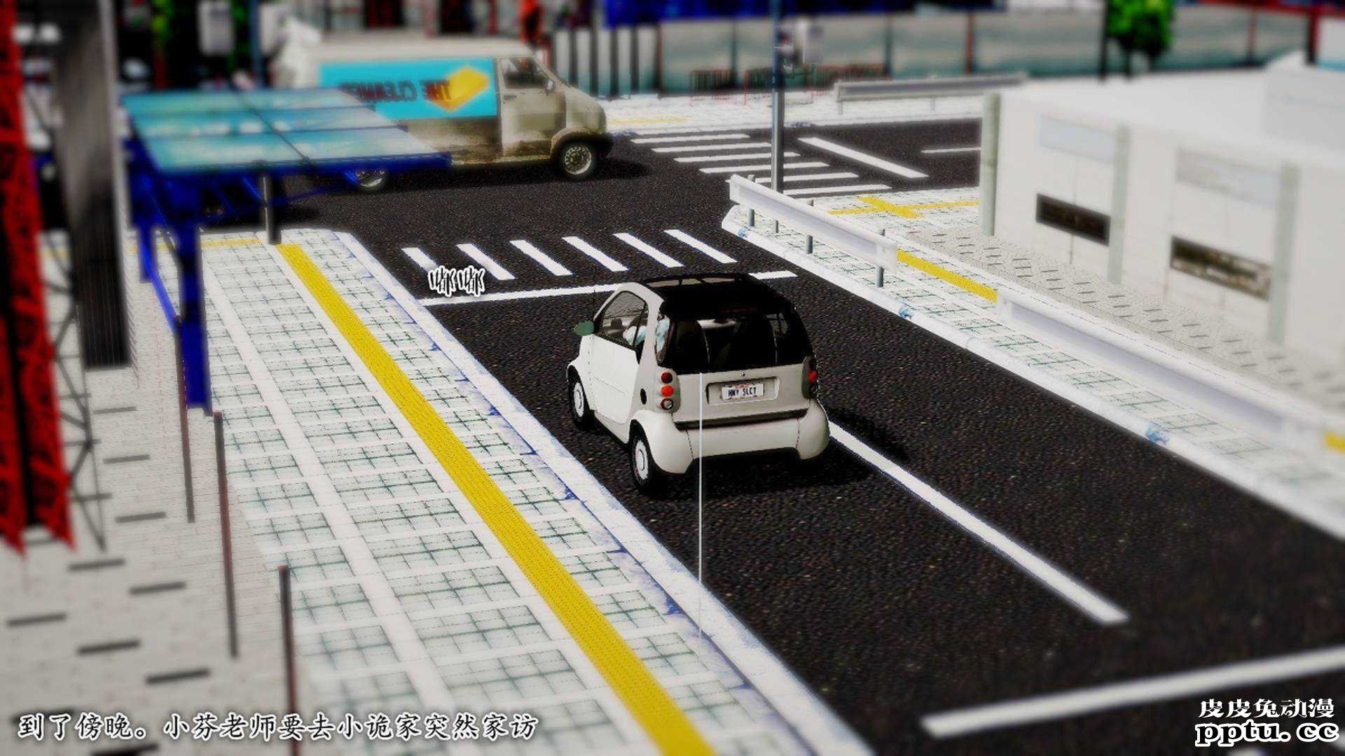 [中文] [3D全彩]夜的都市之小鬼当家2-上[75P]