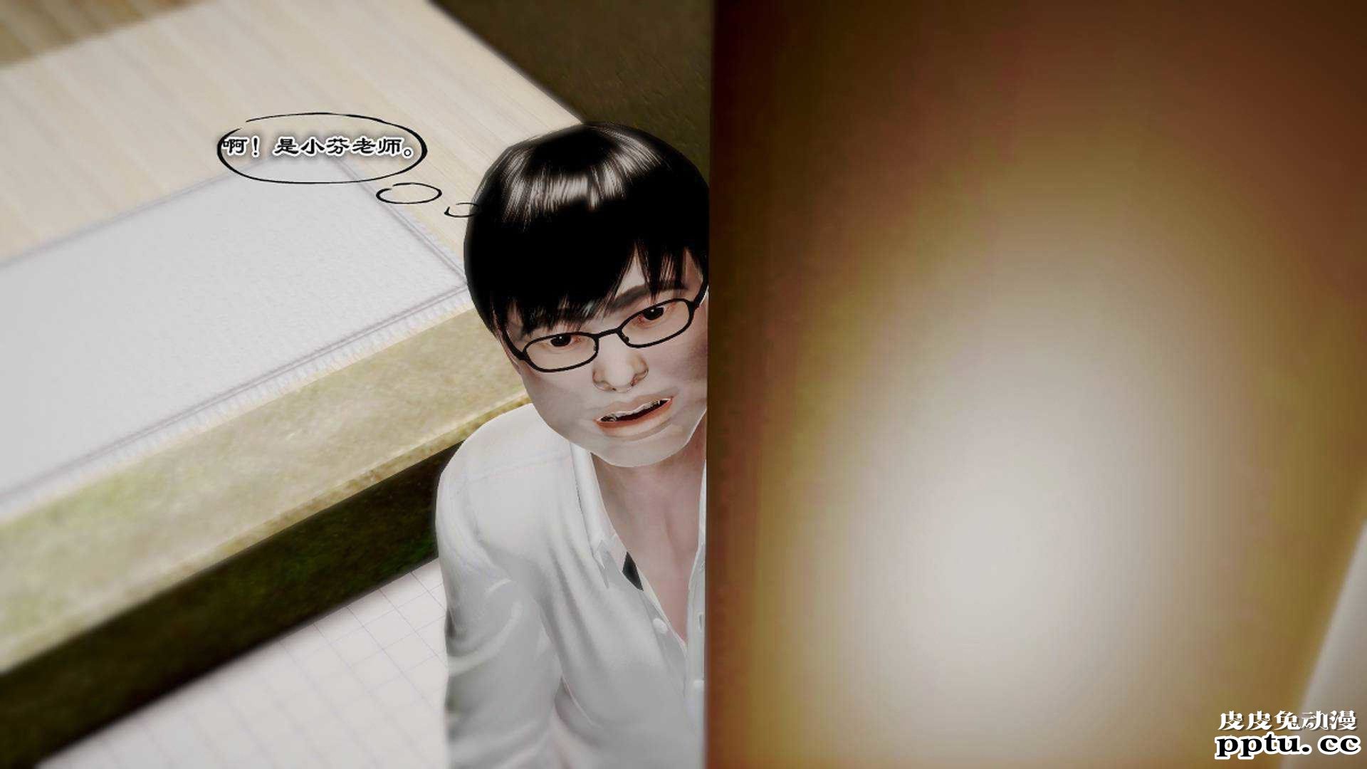 [中文] [3D全彩]夜的都市之小鬼当家2-上[75P]