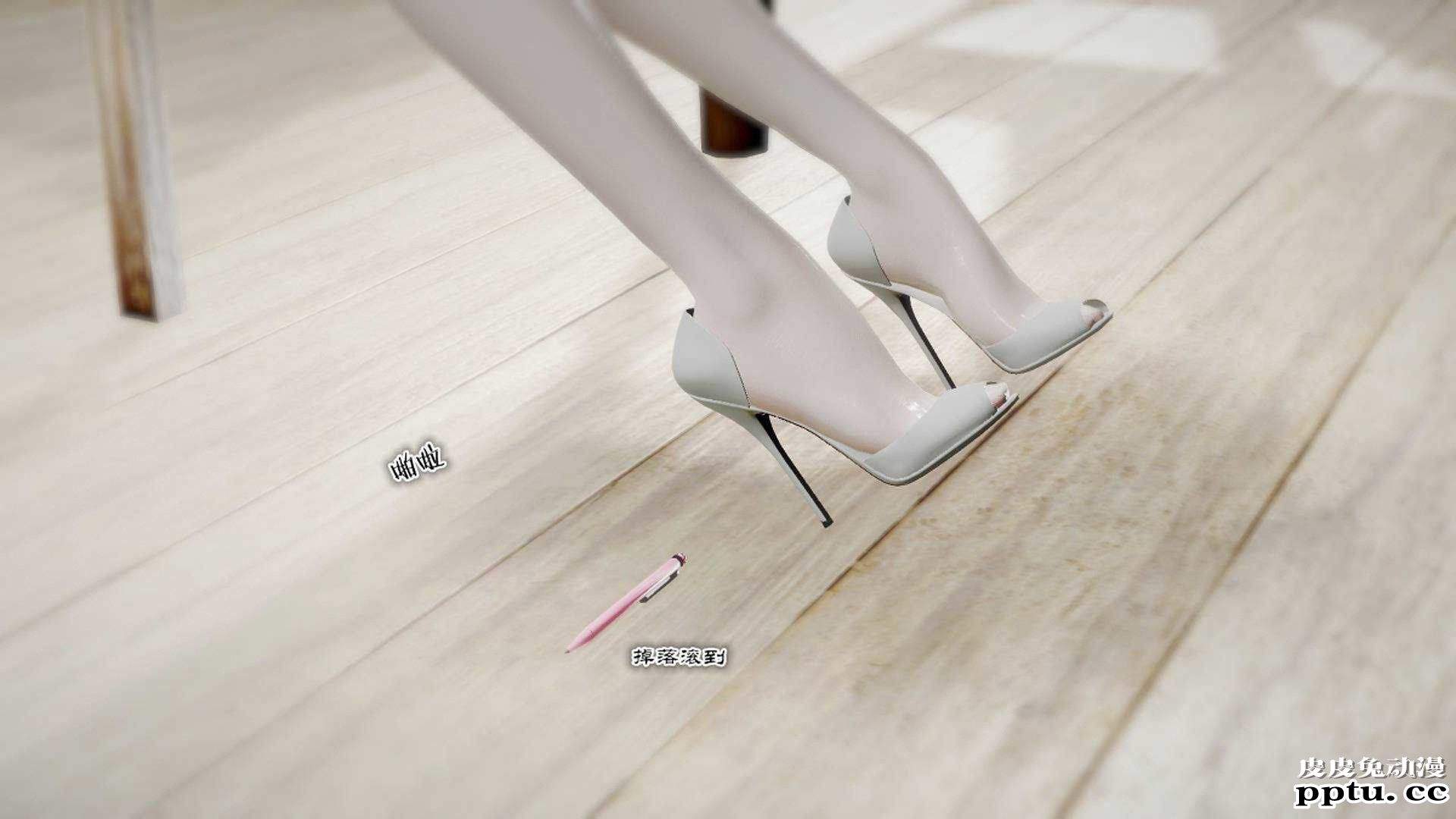 [中文] [3D全彩]夜的都市之小鬼当家2-上[75P]