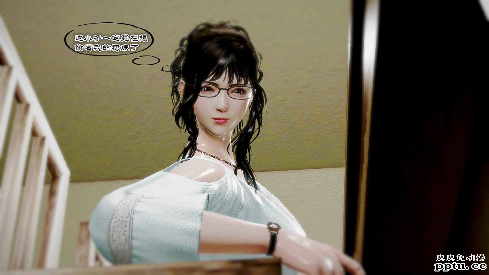 [中文] [3D全彩]夜的都市之小鬼当家2-上[75P]