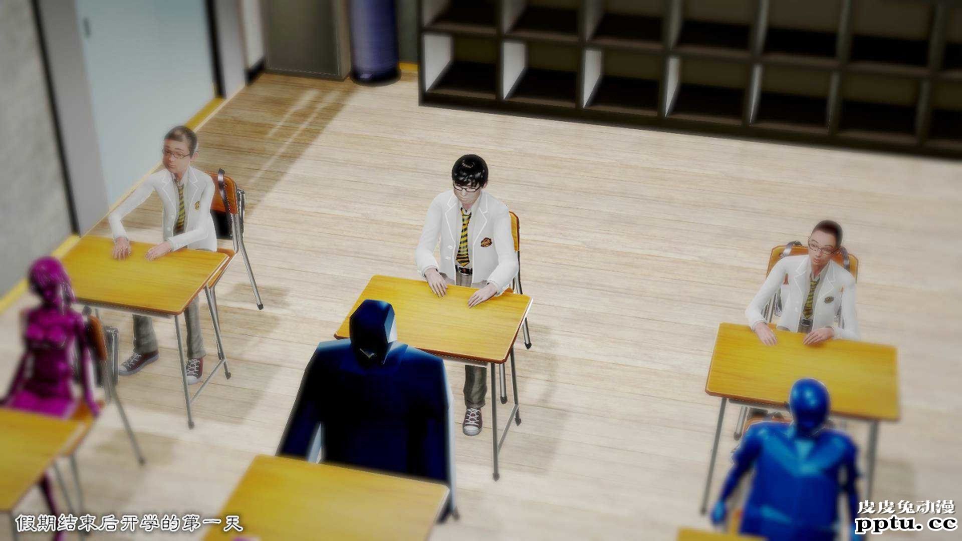 [中文] [3D全彩]夜的都市之小鬼当家2-上[75P]