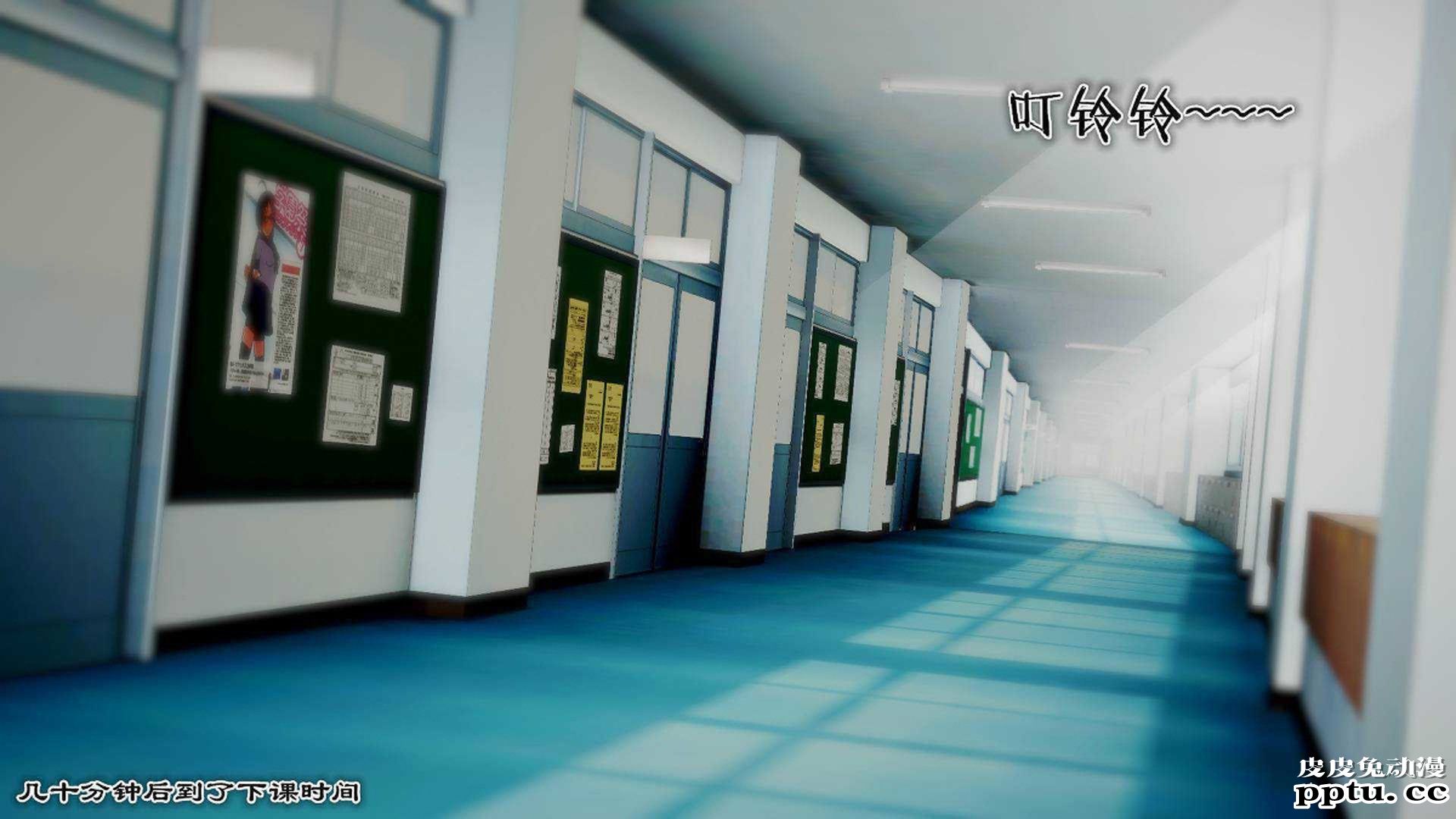 [中文] [3D全彩]夜的都市之小鬼当家2-上[75P]