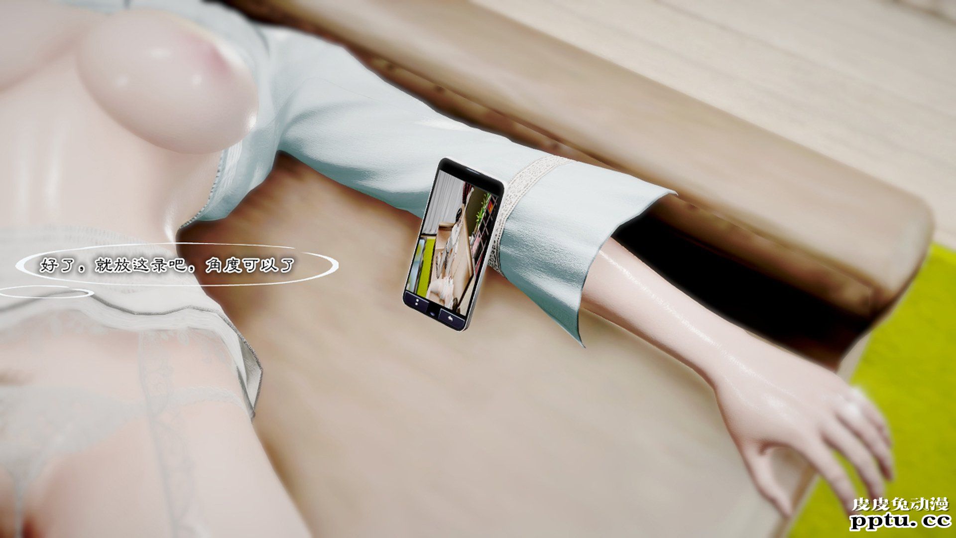 [中文] [中文] [3D全彩]夜的都市之小鬼当家2-下[75P]