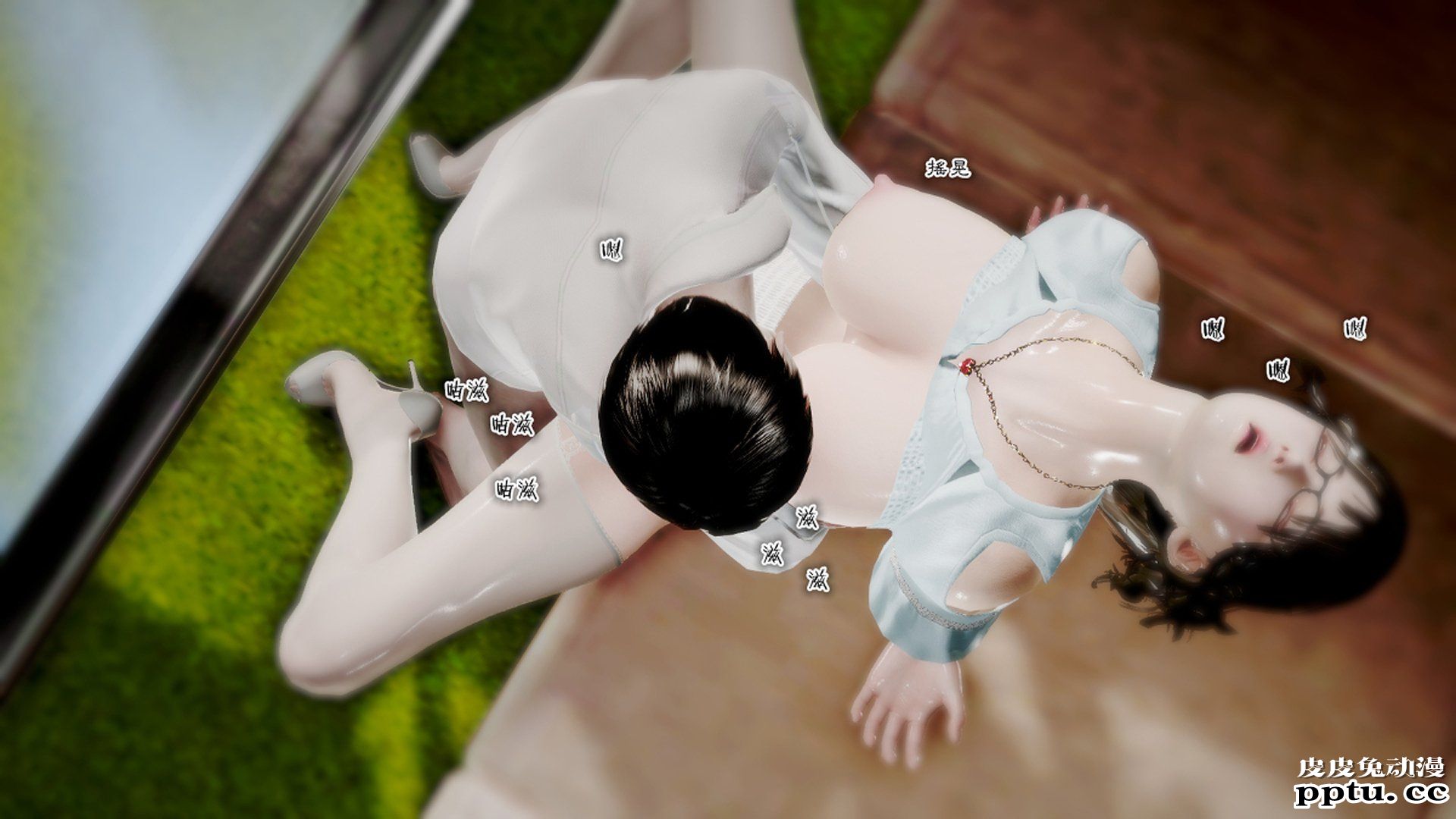 [中文] [中文] [3D全彩]夜的都市之小鬼当家2-下[75P]