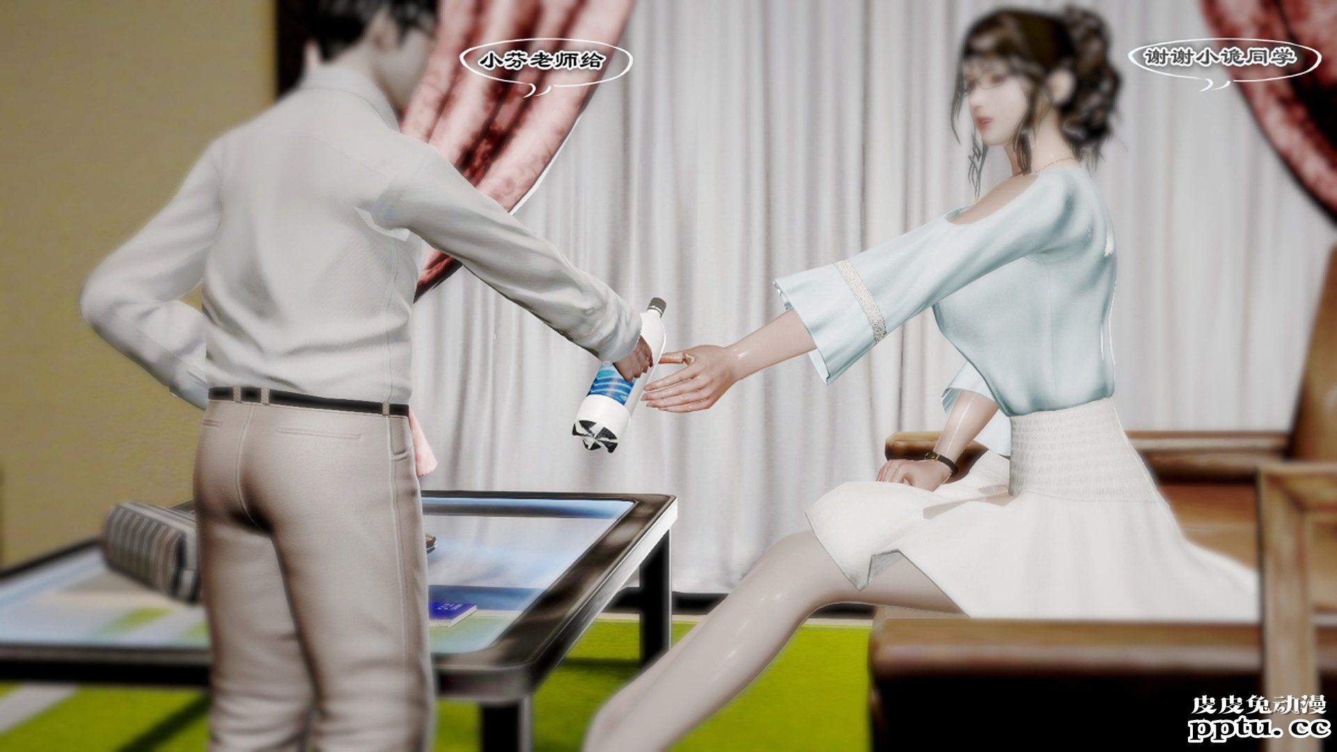 [中文] [中文] [3D全彩]夜的都市之小鬼当家2-下[75P]