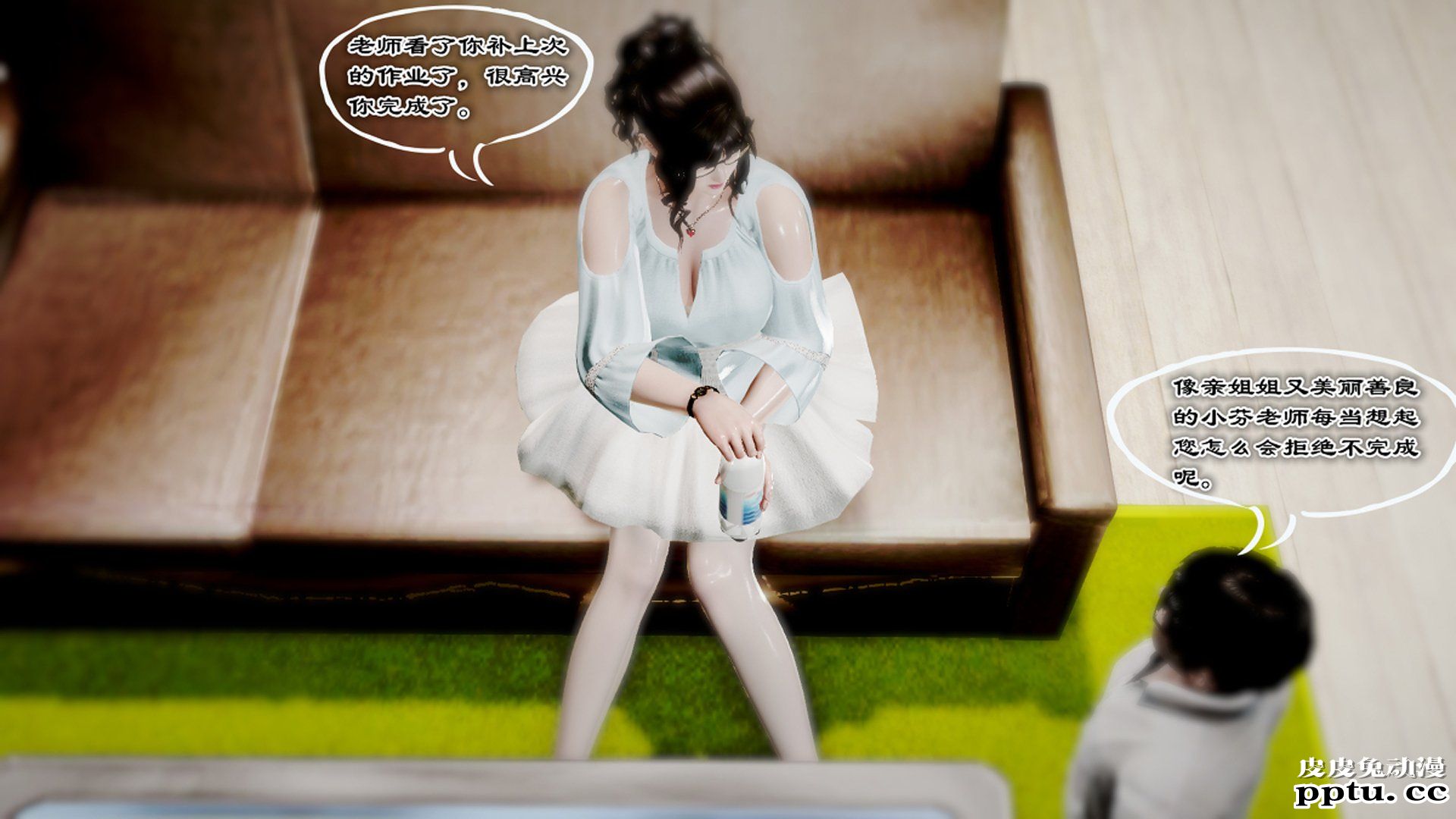 [中文] [中文] [3D全彩]夜的都市之小鬼当家2-下[75P]