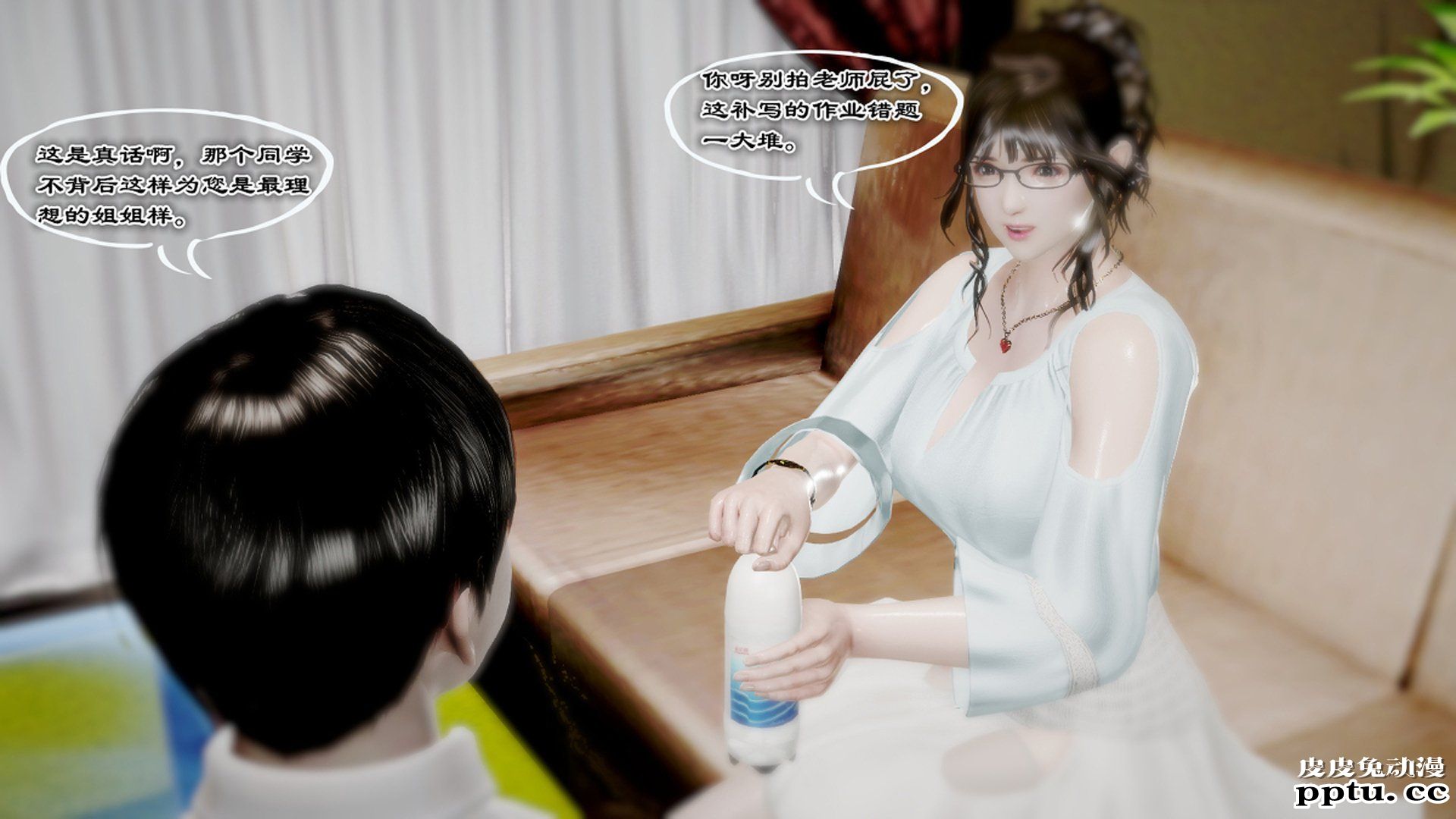 [中文] [中文] [3D全彩]夜的都市之小鬼当家2-下[75P]