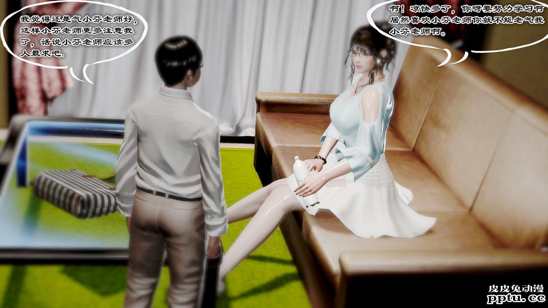 [中文] [中文] [3D全彩]夜的都市之小鬼当家2-下[75P]