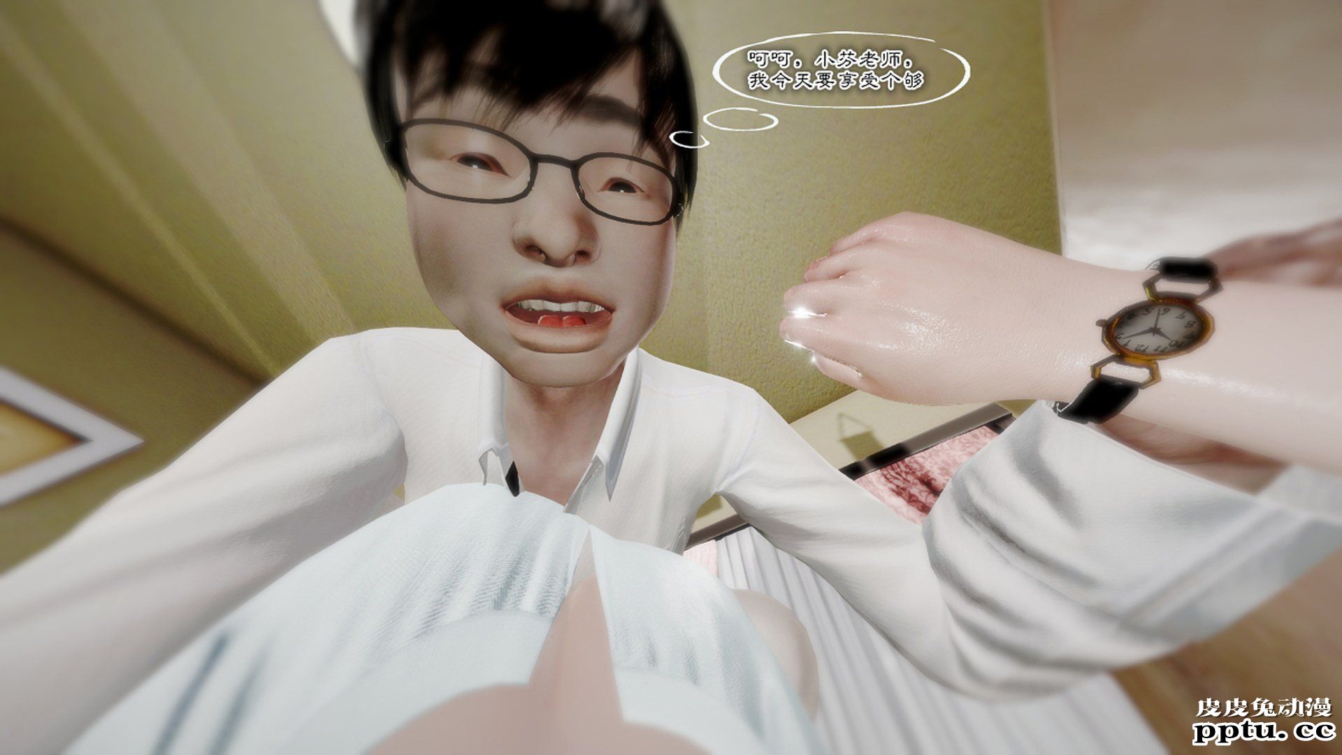 [中文] [中文] [3D全彩]夜的都市之小鬼当家2-下[75P]