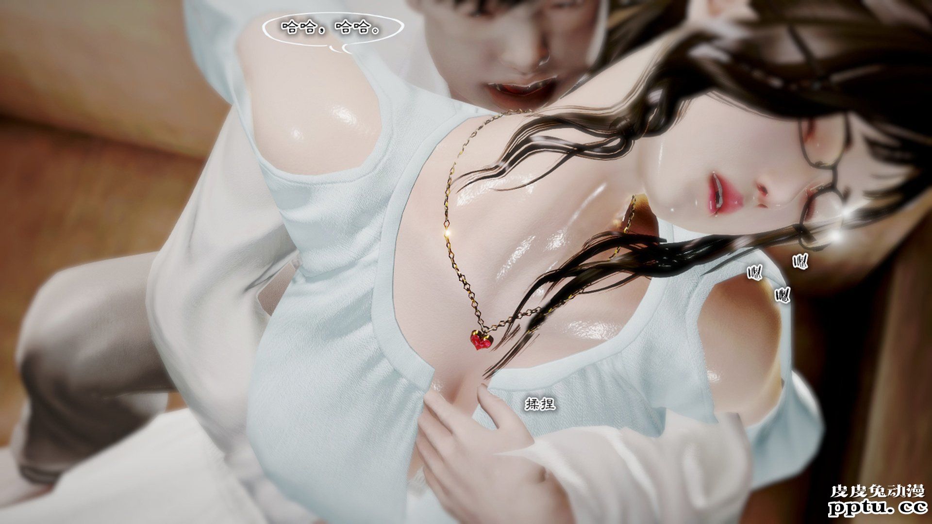 [中文] [中文] [3D全彩]夜的都市之小鬼当家2-下[75P]