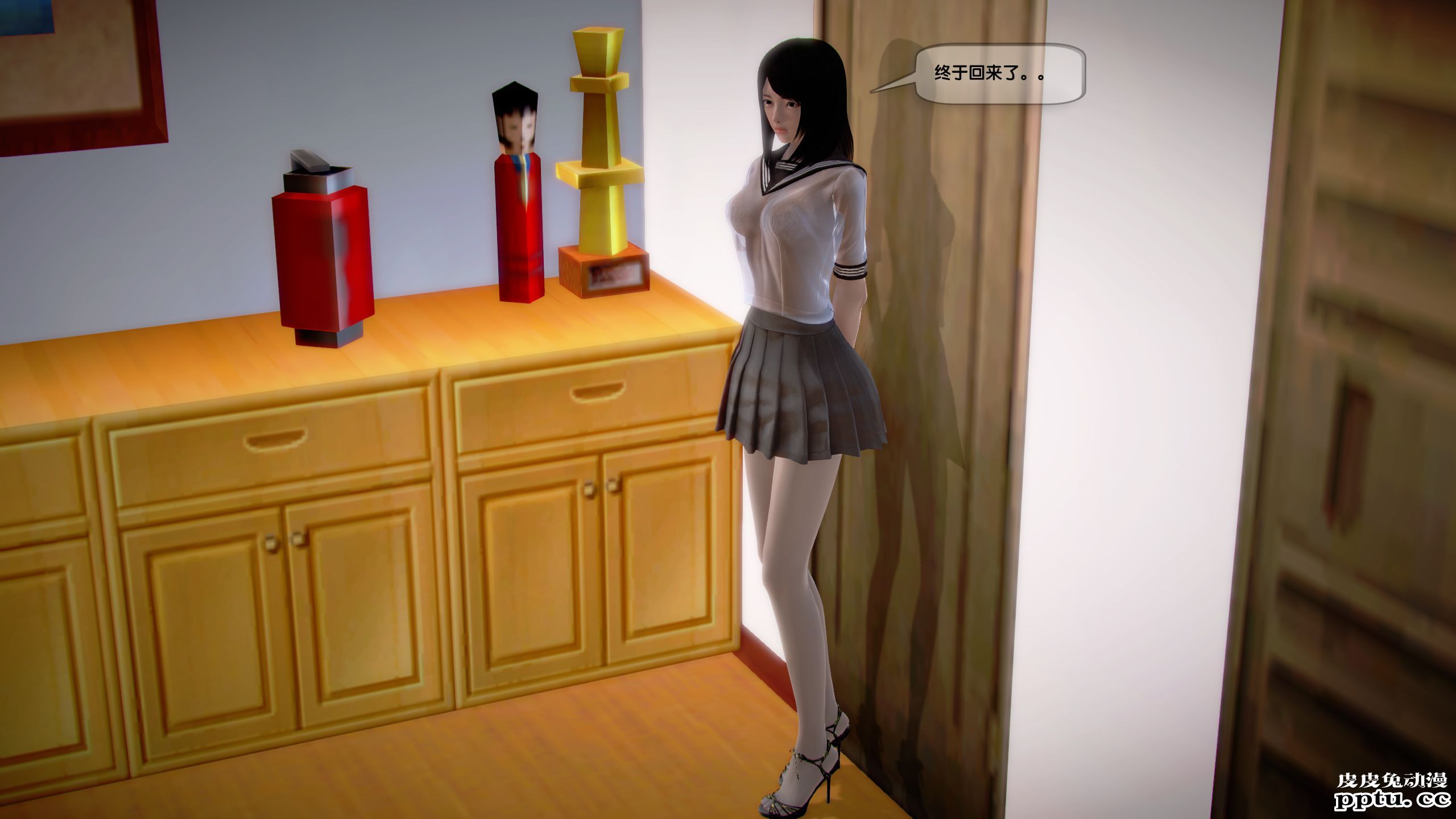 [中文全彩]都市记事录 第一季第十三集上[30P]