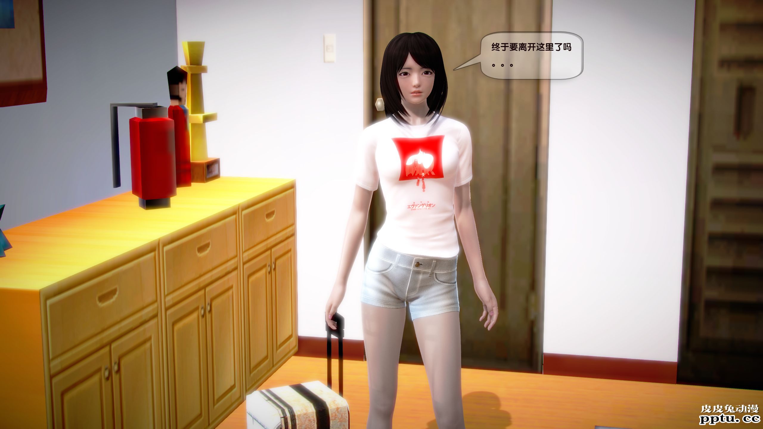 [中文全彩]都市记事录 第一季第十三集上[30P]