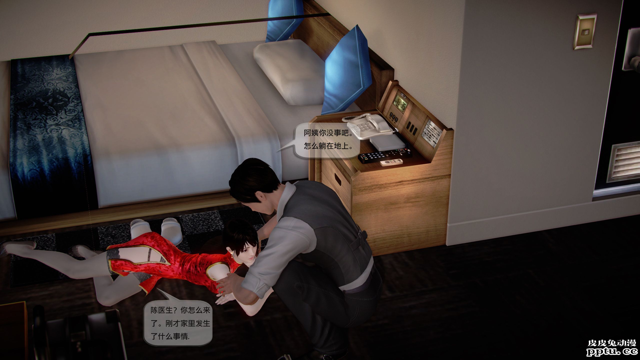 [中文全彩]都市记事录 第一季第十三集上[30P]