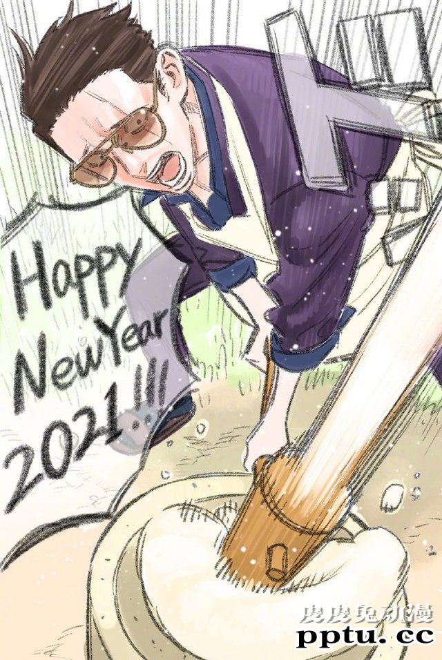 「极主夫道」新年贺图公开-皮皮兔动漫