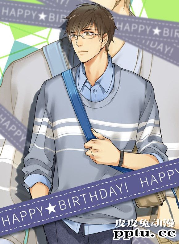 「全职高手」安文逸生日贺图公开