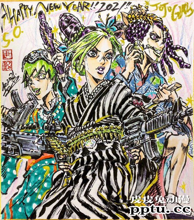 「JOJO的奇妙冒险」作画监督芦谷耕平公开新年贺图&nbsp;-皮皮兔动漫
