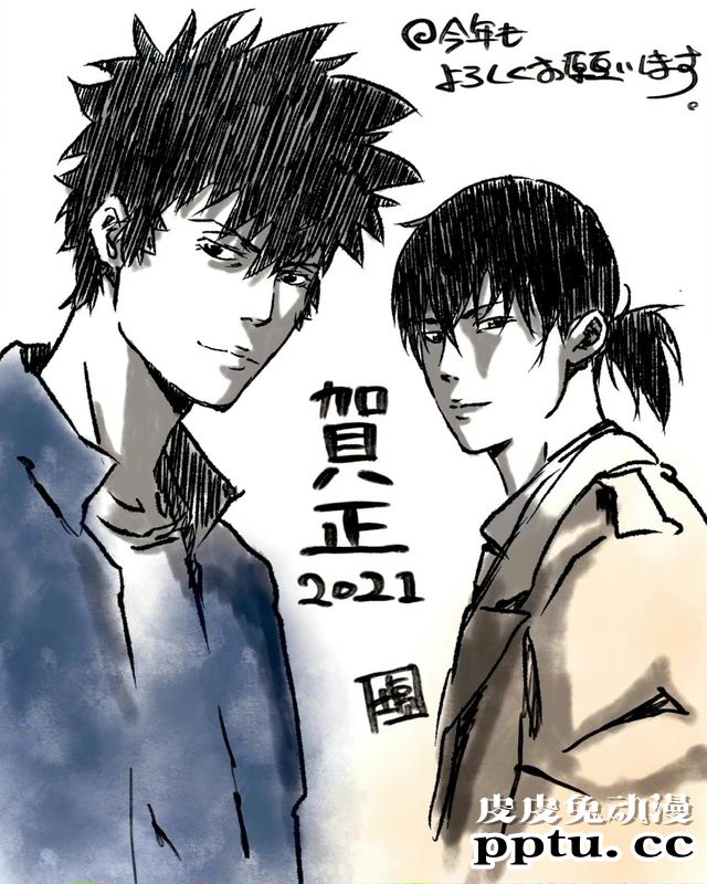 「心理测量者」监督盐谷直义公开2021新年贺图-皮皮兔动漫