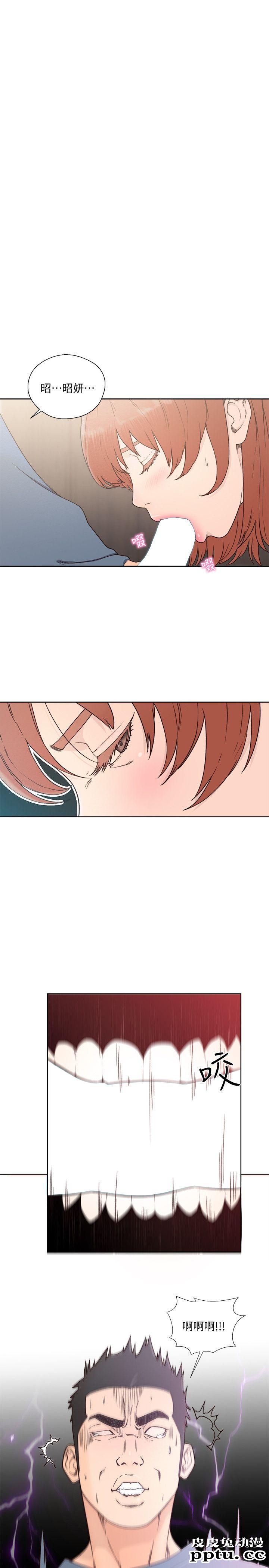 [韩漫] 解禁初始的快感 80-82 [88p]