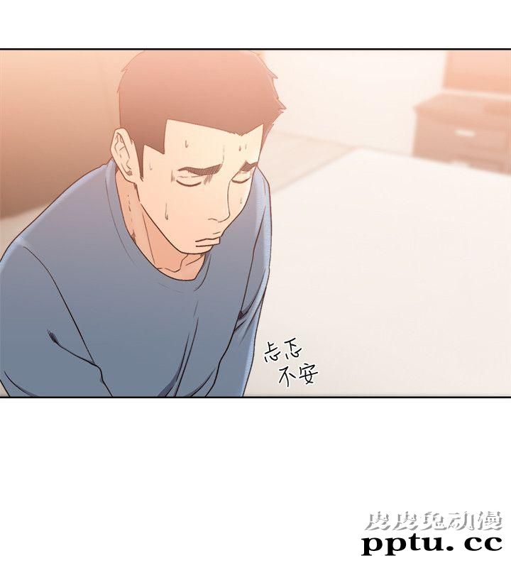 [韩漫] 解禁初始的快感 80-82 [88p]