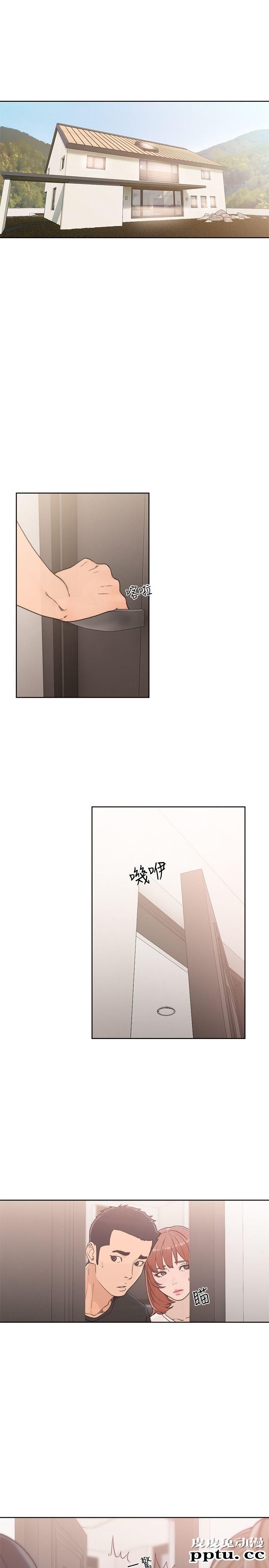 [韩漫] 解禁初始的快感 80-82 [88p]