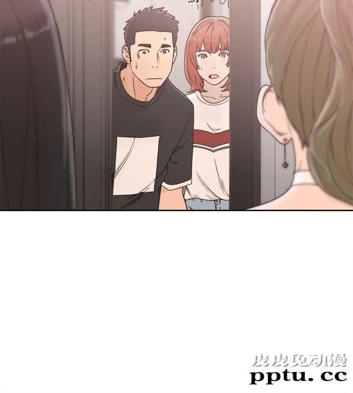 [韩漫] 解禁初始的快感 80-82 [88p]