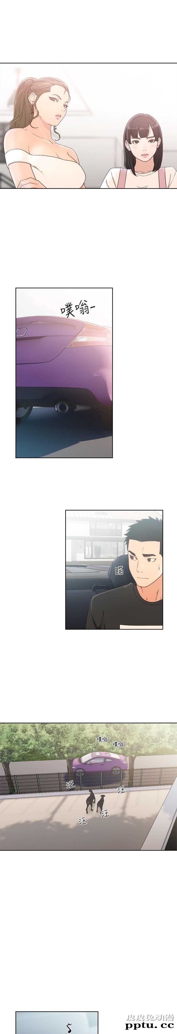 [韩漫] 解禁初始的快感 80-82 [88p]