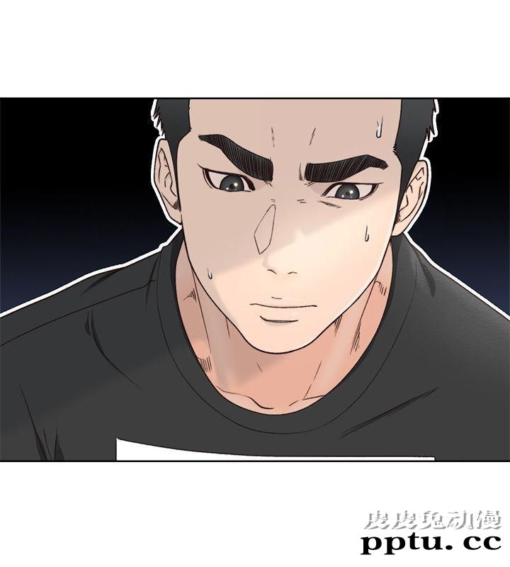 [韩漫] 解禁初始的快感 80-82 [88p]