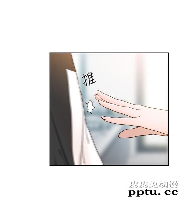 [韩漫] 解禁初始的快感 80-82 [88p]